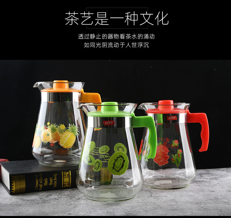 2000烤花详情用图照