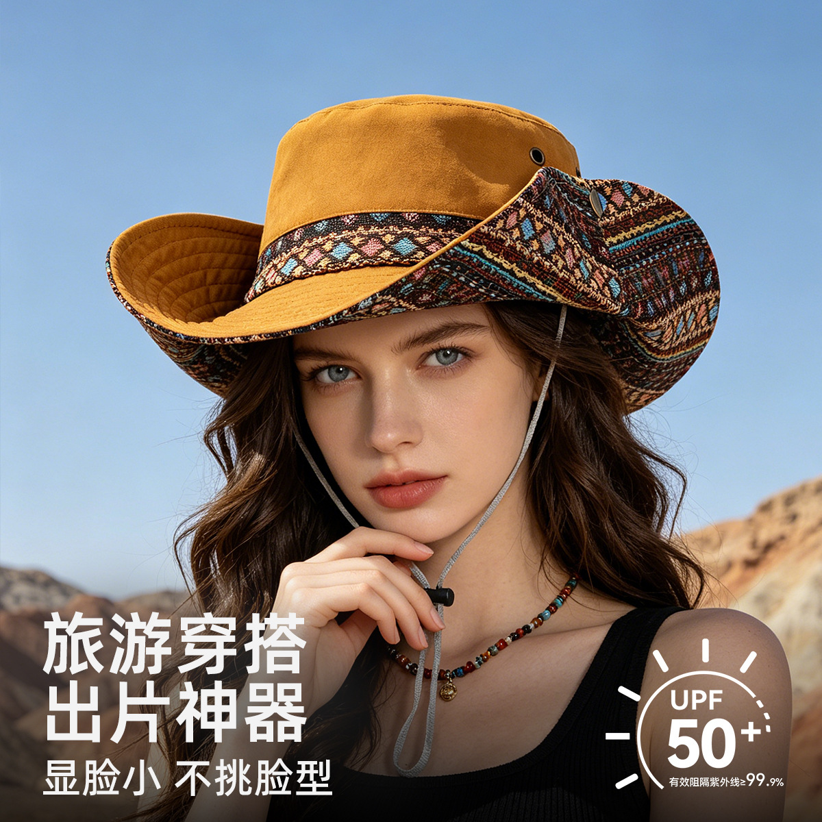 Summer waterproof climbing denim sun hat