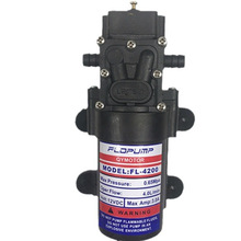 大功率回流泵智能泵關槍停機農用電動噴霧器配件純銅電機高壓水泵