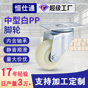 �f���_݆����ƽ�װ��ӄx܇��pp�������I����܇݆��345�綨��݆
