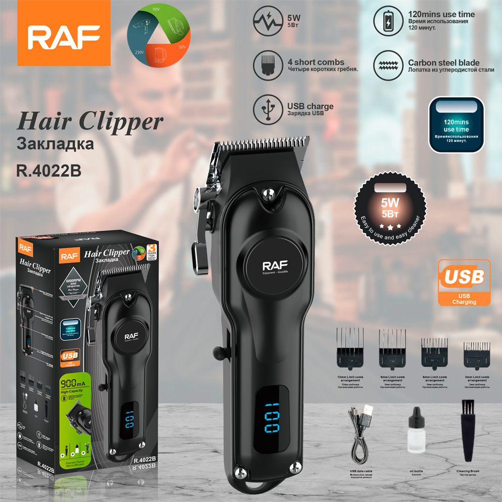 RAF nuevo cortador de pelo eléctrico transfronterizo multifuncional cortador de pelo eléctrico empujador conjunto de corte de pelo empujador eléctrico interfaz USB