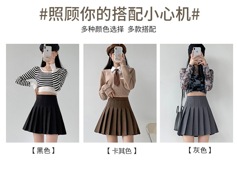 百褶裙_06.jpg