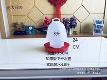�Ԅ��ˮ�������Z�u�����r�u��ˮ���Z�uˮ����Ʒ��ˮ�u���B
