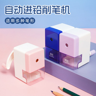 True color three-color pencil sharpener for primary school students automatic children's hand pencil sharpener pencil sharpener in stock wholesale