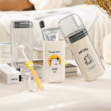 户外旅行漱口杯刷牙杯牙具轻奢杯子套装便携式家庭洗漱牙膏牙刷套
