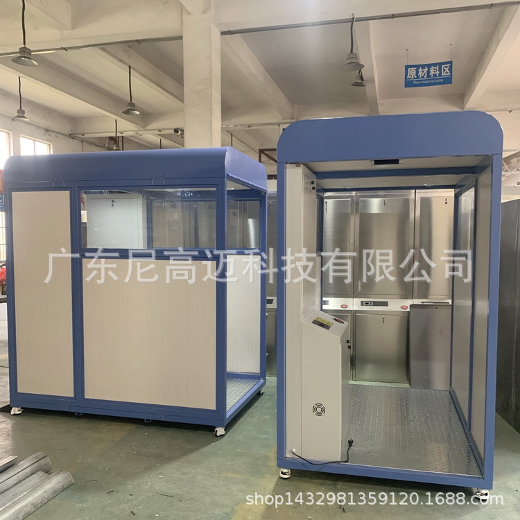 红外测温消毒舱 (45)Dg
