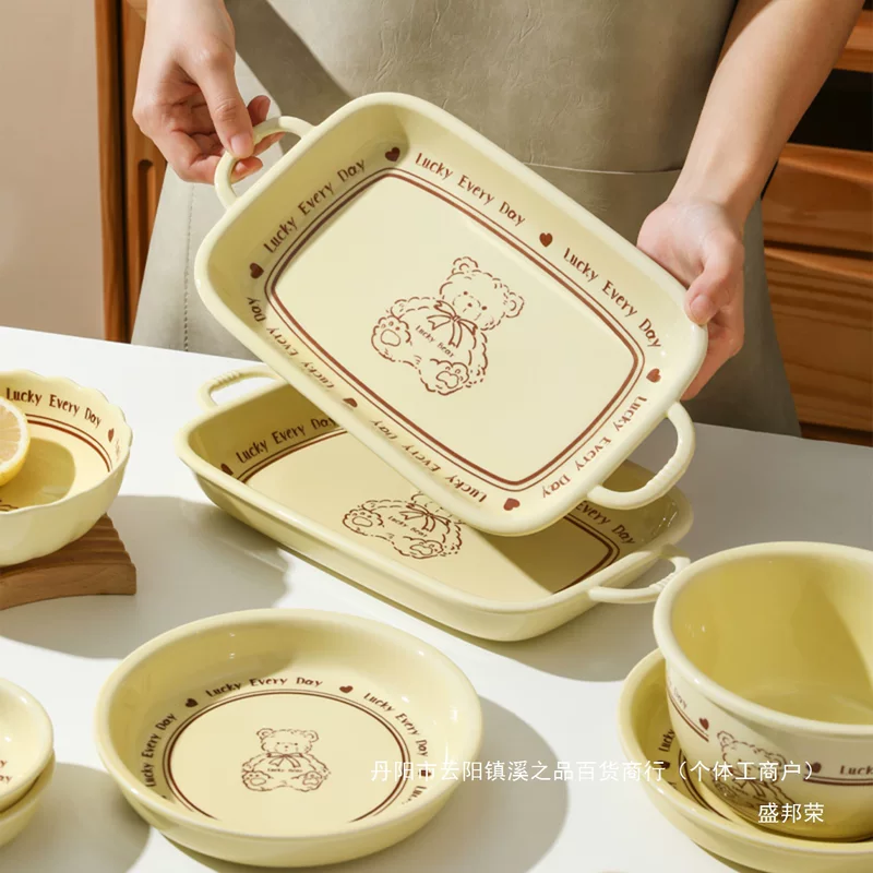 Cream Japanese ceramic creative set for home use, tableware, light luxury style