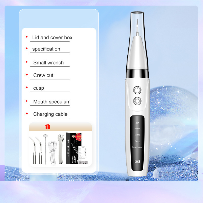 口腔クリーナー歯磨き洗浄歯石黄plaque remover for teeth可視歯磨き器|undefined