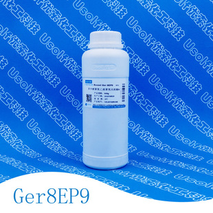 Ecosol Ger 8EP9 ������������ϩ������ϩ��9 500g/ƿ
