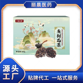 其他软饮料;压片糖果;其他冲调饮品