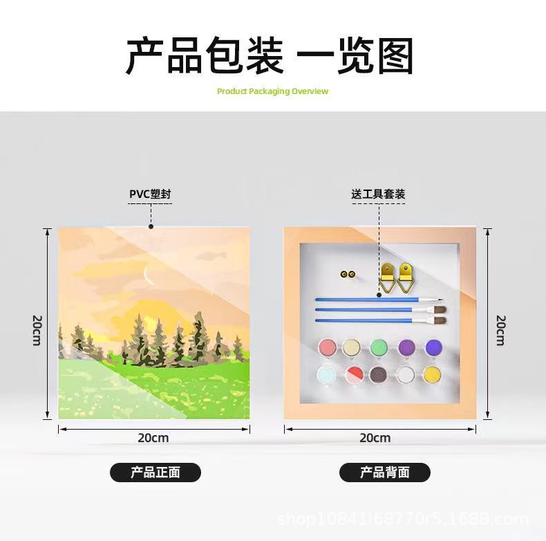 详情图