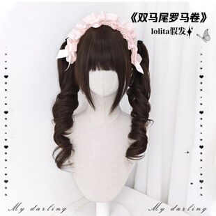 �����������_�R���ٰl�p�Rβ�����R����lolita�ճ����lȫ�^��