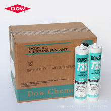 DOWSIL/����ԭ������732�M�ڿ�ɲ����zʳƷ���ܷ��z�͸ߜ��z��ù