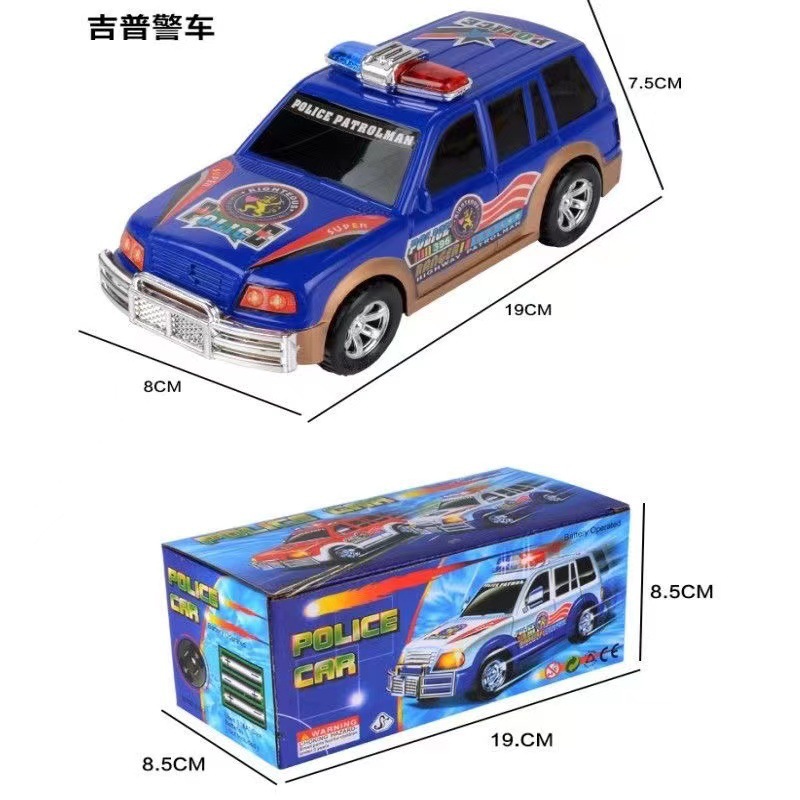 블루 크로스 컨트리 경찰차