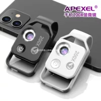 Микроскоп 200x увеличения с LED подсветкой для смартфона