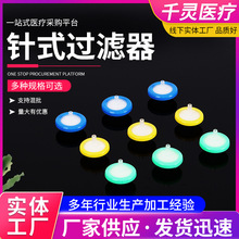 �S�ҹ���һ�����ʽ��^�^�V�� PTFEĤ �Ͳʽ��Ʒ�V�^