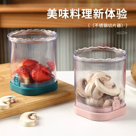 刨子、削皮器;多功能切菜器;磨刀器/石/棒