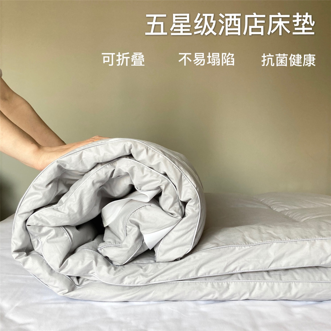 Pure Cotton Thickened Mattress For Five-star Hotels,Bed Mattress For B&BAnd Inn,Breathable High-end Yizheng Fiber For Home Use