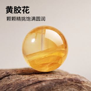 ��Ȼ�S�z��ˮ��ɢ��A���ֹ��������ִ��������diy�Ʒ�������
