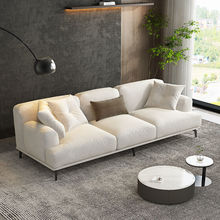 科技布艺沙发小户型客厅北欧现代简约三人意式极简布艺baxter沙发