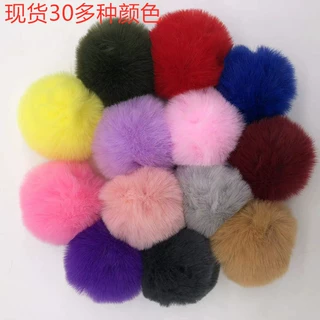 仿毛球人造獭兔毛球厂家直供饰品服装毛球挂件辅料头饰仿獭兔毛球