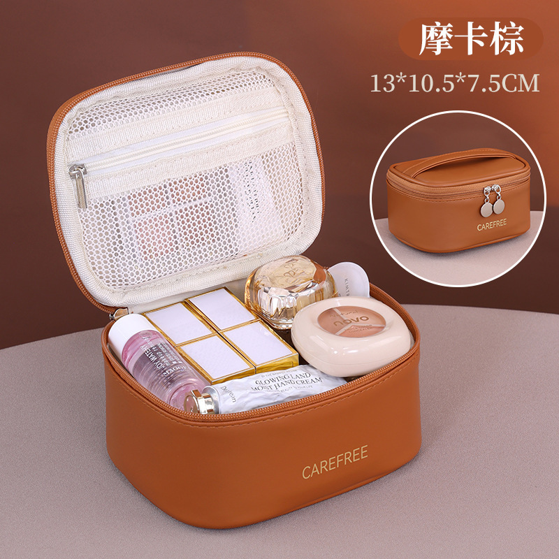 迷你方形小号化妆包旅行首饰化妆品杂物收纳包字母印花跨境风潮|undefined