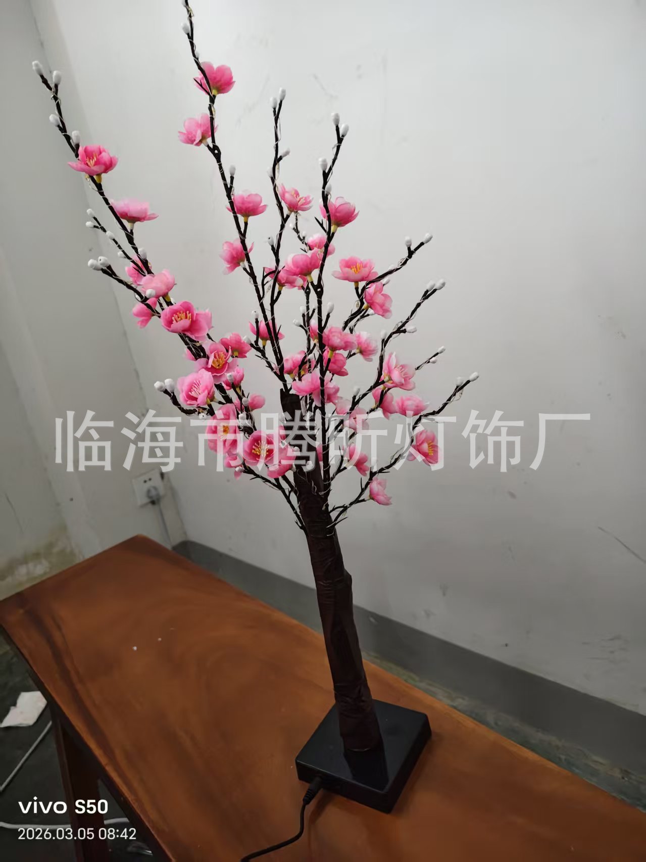 Luz de árbol LED rosa fruta ciruela color mariposa luz de abedul azul pálido hoja de arce huevo de oliva