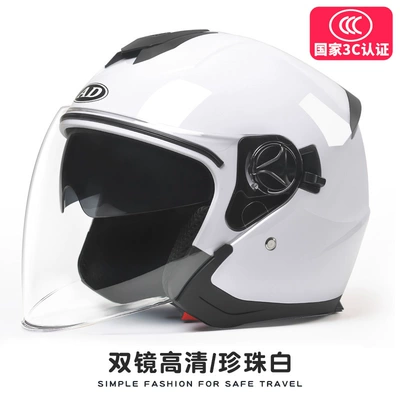 Helmet Men and Women's Four Motosiklet dəbilqələri - one-size-fits-all-four-seasons-pearl-white-high-definition-anti-fog-new-national-standard-category-b