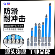 ʮL^늄ݽz_^׳Ӳ荏Ȧ^