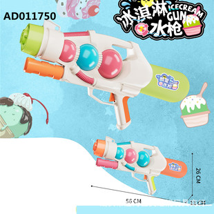 �羳��ͯ������ˮ������ļ����❊ˮ��ˮ����ˮ�Ɍ����ˮ�����l