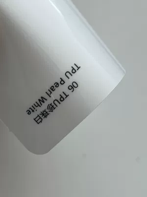 Factory Direct Sales of Tpu Car Color Change Film in Tpu Pearl White, with Hundreds of Colors for You to Choose from (Automotive Film) - tpu-pearl-white-152m-15m
