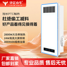 ܰȫLůԡԶ๦ȡůɵһwCQ