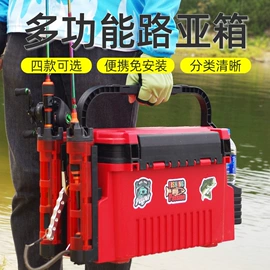 其他垂钓用品;垂钓椅;鱼钩