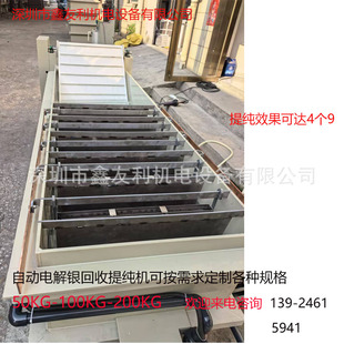 �S��ֱ�N �Ԅ�늽��y�����ἃ�C 늽��y�O��  �y늽�����ἃ�C