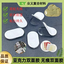�������k�[����ż���h�b�ճ�o��ճ���־ü{��ģ���p���z�����z
