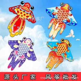 风筝