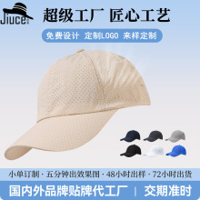 �羳���С��ב����p������ñ�ٸɷ�ˮ�\������ñ��Ů�������ñ