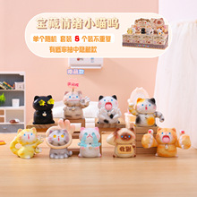�¿ͨ�ְ챦������С����ä�д�������ڼ��칫��װ�ν�������