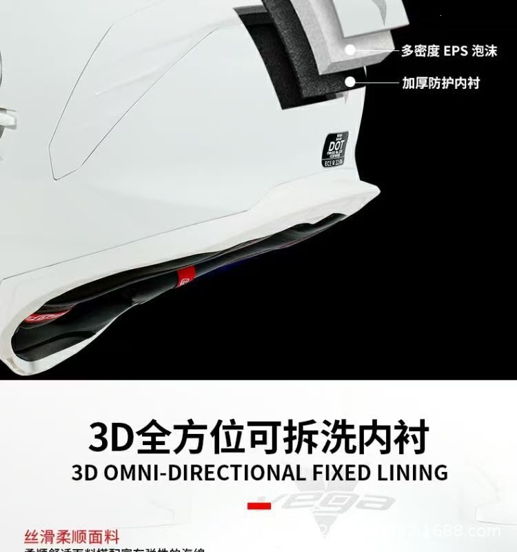 American Vega Motorcycle Helmet for Men and Women, Bluetooth Racing Helmet, Four-Season Sun Protection Full-Face Helmet, Retro Motorcycle Helmet with Large Tail Wing, 3C