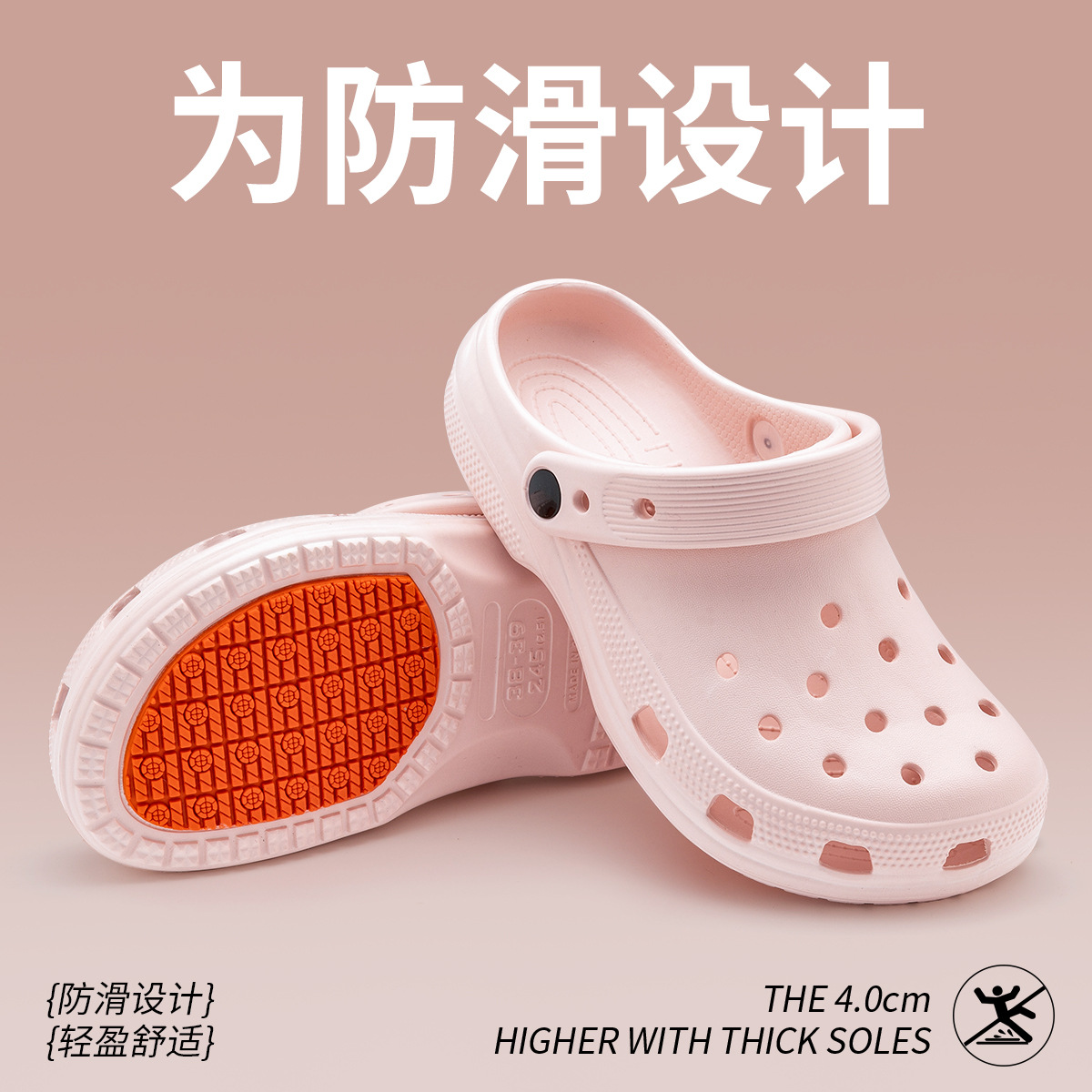 사쿠라 핑크