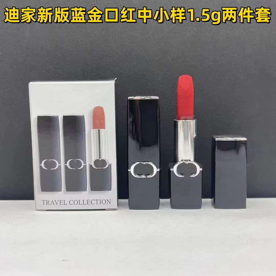 Lipstick, velvet set, new version, sample, 1.5g