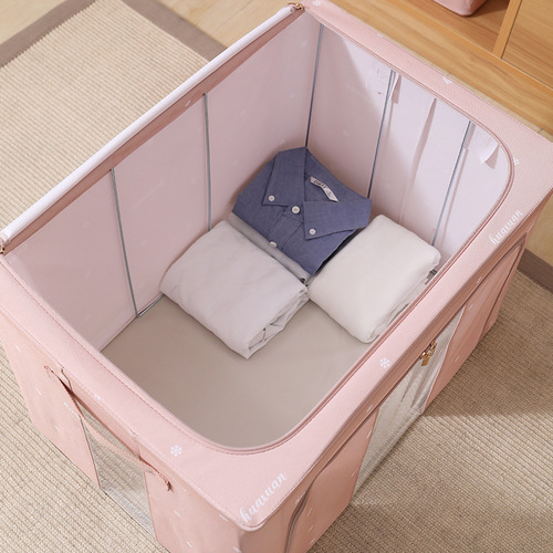 Huada Nene Storage and Organization Box Fabric Steel Frame Folding Storage Box Clothing Storage Box Toy Storage Box Wholesale