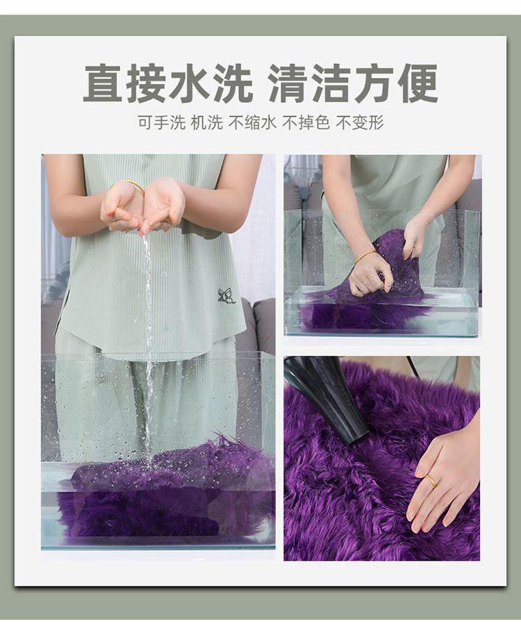 Billiard Hall High-End Irregular Rectangular Red Carpet for Weddings, No-Wash, Visual Relaxation Green Space Carpet