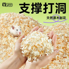 其它水族用品;其他小宠用品;水族过滤设备