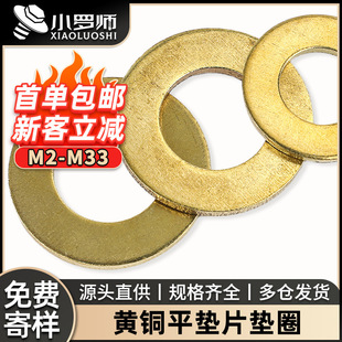 �~�|Ƭ�~�|Ȧ�S�~�|Ƭ�S�~ƽ�|�ݽzƽ�|Ȧ���ƽ�|ƬM2/M3/M4/M5