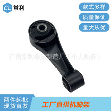 �C�_�z�����m�Äe���ֿ�˹����9006520�l�әC�����z���p����z
