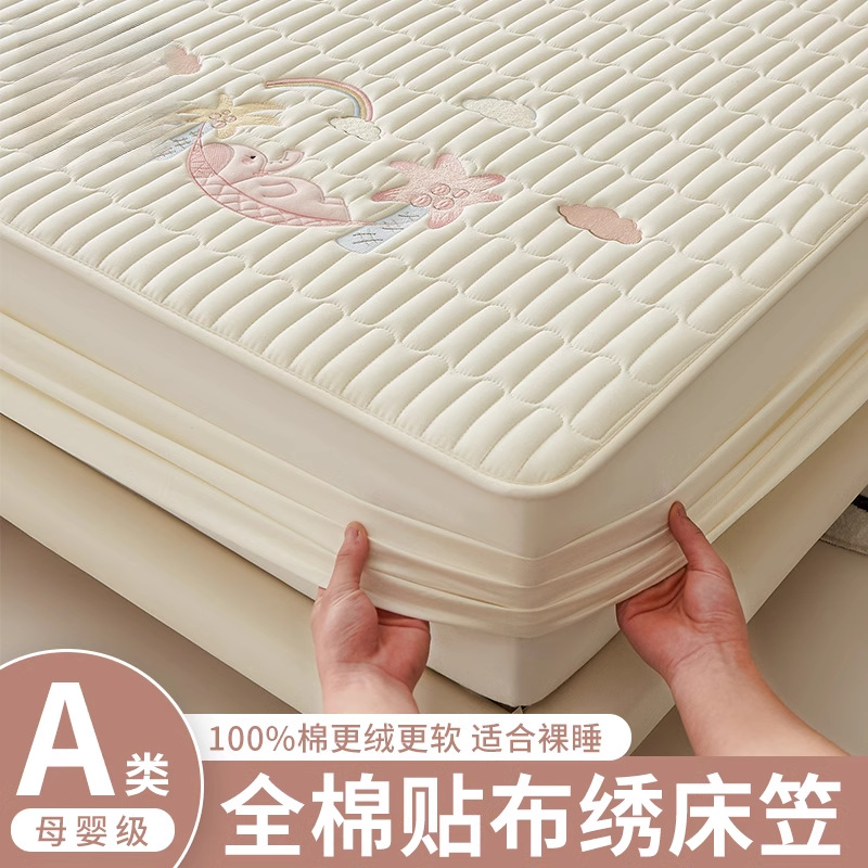 Nuevo estilo tipo A sábana de algodón puro pieza individual 100 algodón colchón protector funda de cama todo incluido funda de cama para niños 2025 nuevo estilo