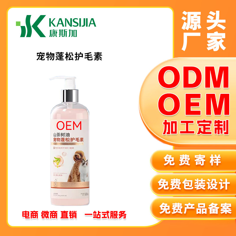 O1CN01CVXLNl1xiWBnwk8Yn_!!2208