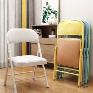 Folding Chair, Portable Stool, Backrest Chair, Office Chair, Conference Chair, Dining Chair, Home Computer Chair, Student Dormitory Chair