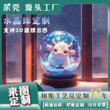 ������Фϵ��ѩ�����������D�����Ԅ��hѩľ�Ƶ����ǿ՟��b[�